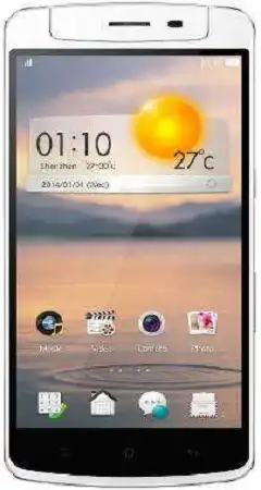  OPPO N1 Mini prices in Pakistan